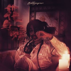 祼体大胸美女自慰不打码
