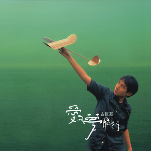 祼体大胸美女自慰不打码
