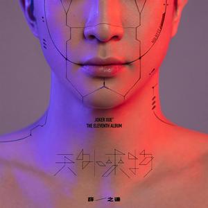 祼体大胸美女自慰不打码
