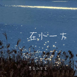 祼体大胸美女自慰不打码
