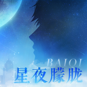 祼体大胸美女自慰不打码
