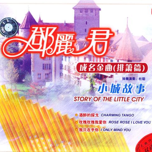 祼体大胸美女自慰不打码
